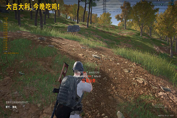 CF外挂举报网站软件效果